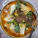 수화뼈다구탕 이미지