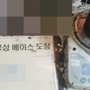 현대하이모터스 이미지