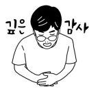 논곡회관 이미지