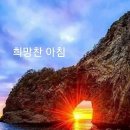 유한회사대한스틸 이미지