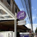 몽키푸드 | 우붓 몽키포레스트 근처 아사이볼 Acai Queen 슈퍼푸드는 먹지마세요