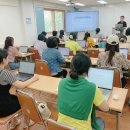 서대문 신촌역로 | 서대문 여성인력개발센터, 문화콘텐츠 AI 기반 창업가 양성 교육 강사 참여 후기