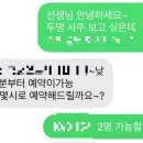 사주카페 갤러리 네이버블로그