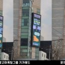 태성광고 이미지