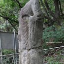 성불사지 석불입상 이미지