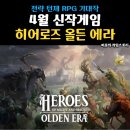 비류앤
