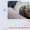 평택이륜 | 25살 2월 2종 소형면허 취득