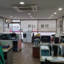 오케이상사 이미지