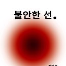 에이비엠에스