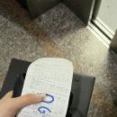 투썸플레이스 광주금호점 이미지