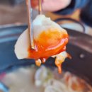 대부도 파란하늘 | 데이트하기 좋은 대부도 맛집 해물 듬뿍 디비비 칼국수 후기