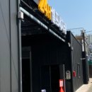 루페스빅풋 디테일링센터 동대문점 이미지