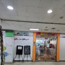 카페희상 | 수원 무제한베이비카페 베이비베이비 가성비 최고 방문 후기
