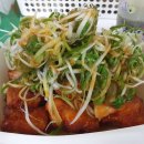 울진 돈치킨