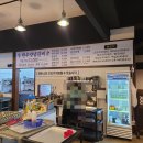 뽀빠이갈비익산