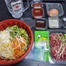 2990 | [배달]인천 육회맛집/육회2990구월점 배달 맛집 ! 후기 (내돈내산)