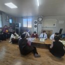 이동마을경로당 이미지