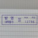 가오초등학교/가오유치원 이미지