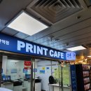 이찬주내과의원 네이버블로그