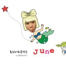 운양초병설유치원 네이버블로그