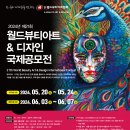 아트미영상 이미지