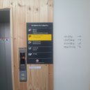 임은식 | 서초도수치료 :: 허리어깨통증 에이블메디케어의원 도수치료센터