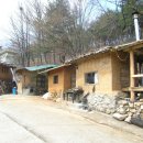 황토방 산장 이미지