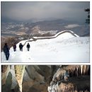 온달
