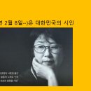 국어의뿌리