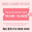 민턴산업