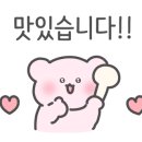 성가애견마을