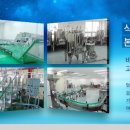 (주)비씨엠 이미지