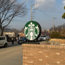 309 | [내돈내산/북한산뷰카페] 스타벅스 더북한산점, 카페309 후기 ☕️🥐🥨 (주차, 웨이팅, 메뉴, 가격, 장/단점)
