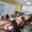 호암중학교 이미지