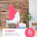 니트(Neat)