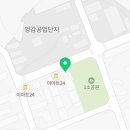 은행나무자동차공업사 이미지