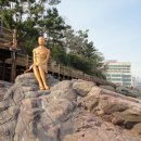 여객선터미널앞 이미지