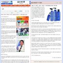 (주)메디코리아 이미지