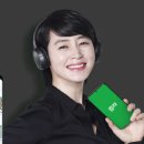 윌라