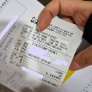 최이비인후과의원 이미지