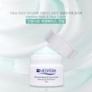 더블유메디 이미지