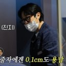 놀면-MHN 이미지