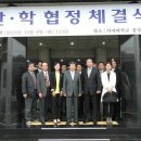 (주)웰리브 이미지