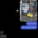 북문약국 이미지