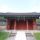 진주 충의사 이미지