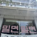 사림로137번길 이미지