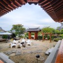 나비골 참숯 이미지