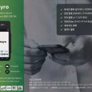 새로운페이