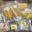 멍멍한상 이미지