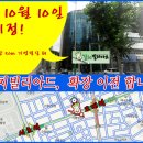 빌리아드 이미지